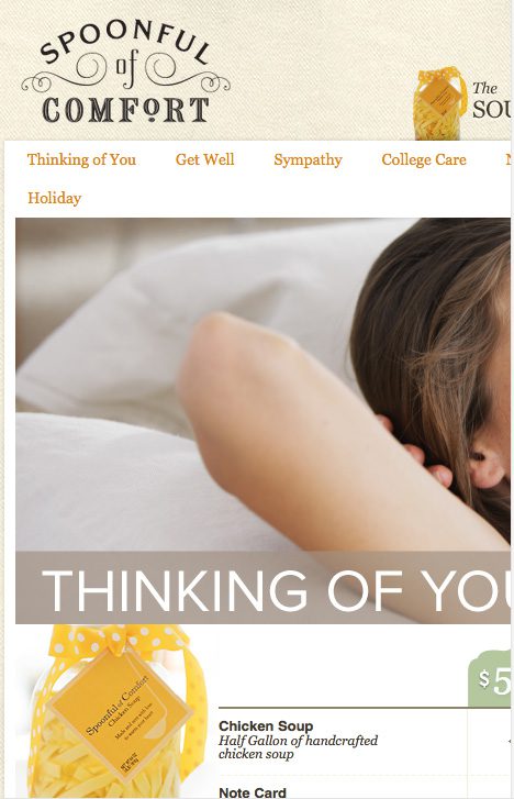 Product page design before - not mobile friendly